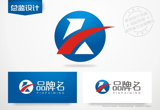 字母K设计logo