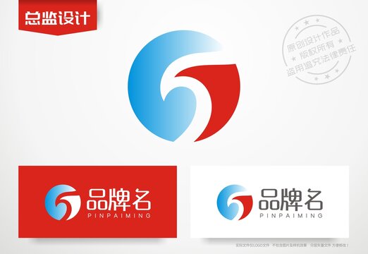 鹰logo设计