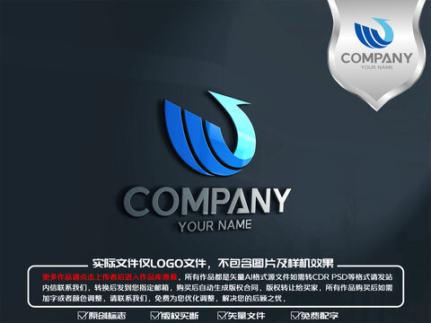 交通运输物流快递logo