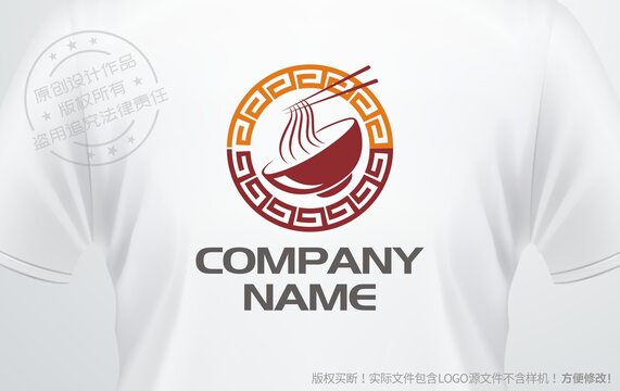 面馆logo米线拉面