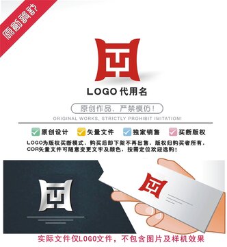 TY标识LOGO