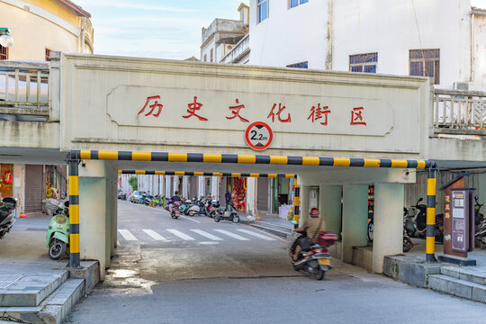 历史文化街区