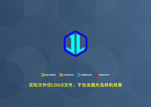 字母JL六边形