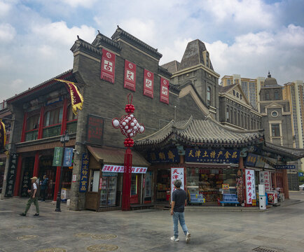 天津古文化街3