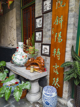 天津古文化街30