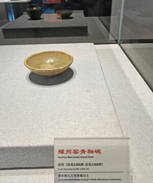 耀州窑青釉碗