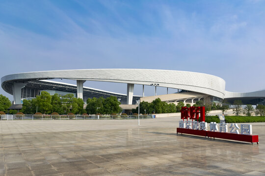 南京青奥体育公园