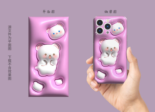 膨胀图案