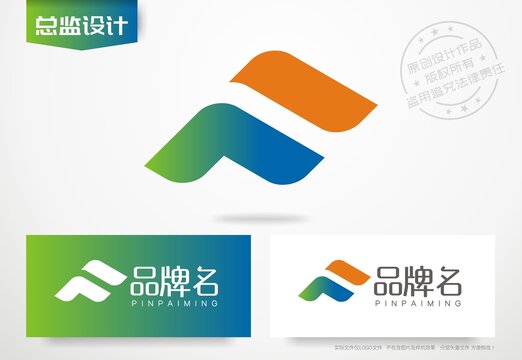 字母F设计logo