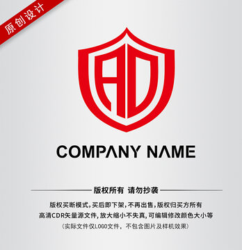 字母AD标志设计盾牌LOGO