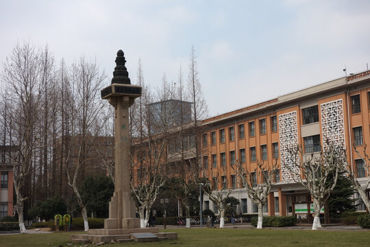 同济大学纪念柱