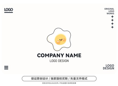 原创卡通荷包蛋logo