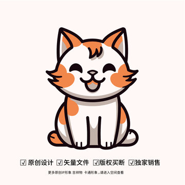 可爱的宠物店logo形象