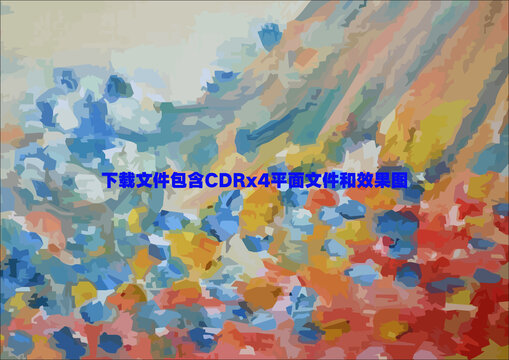 矢量油画泼墨水墨画渐变色块