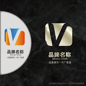 V字母logo设计