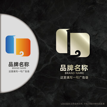 L字母logo设计