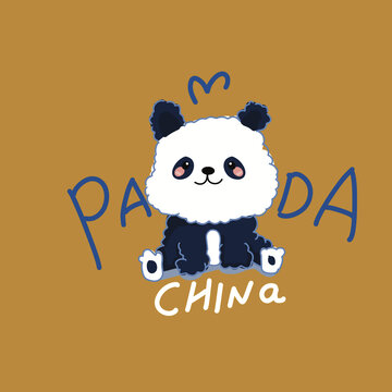 熊猫可爱的手绘小熊猫