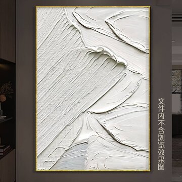 白色笔触油画