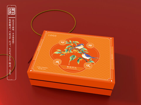 柿子礼盒包装插画设计