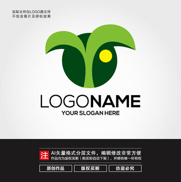 小树苗LOGO