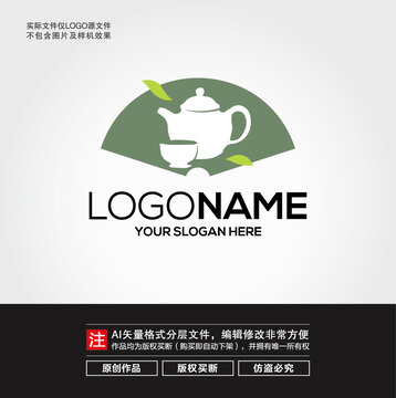 品茶LOGO