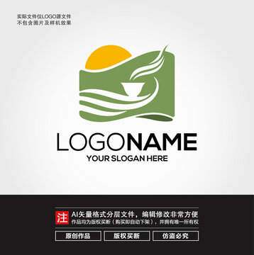 茶LOGO