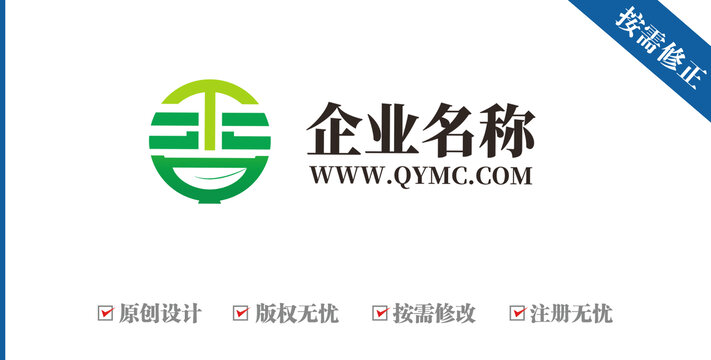 汉字香谷碗绿色餐饮logo