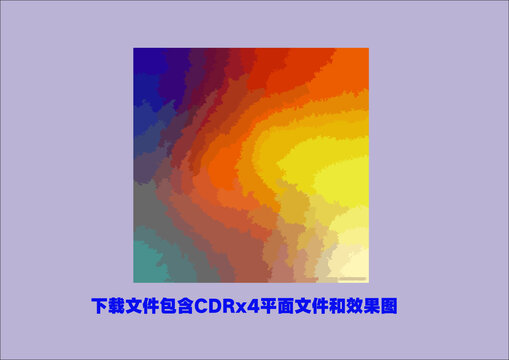 矢量素材底纹渐变花纹装饰画