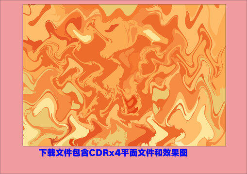 艺术水波装饰画矢量底纹花纹