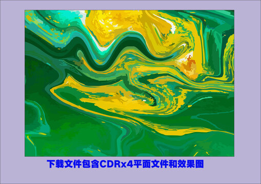 底纹素材矢量抽象艺术油画泼墨