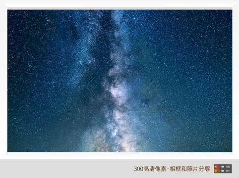 璀璨星空背景元素