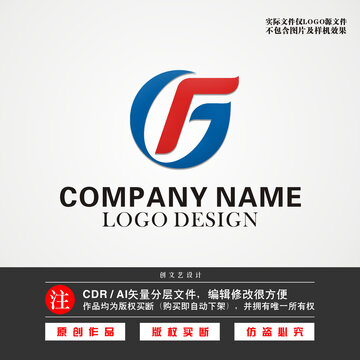 GF字母LOGOGF标志