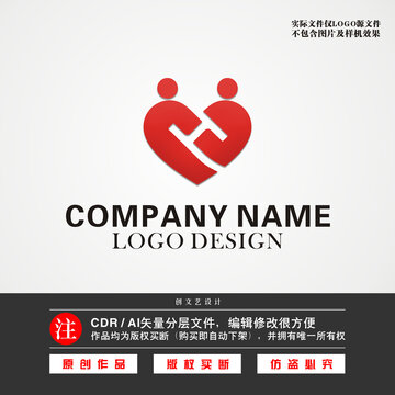 爱心LOGOHLOGO