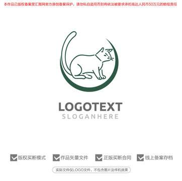 猫粮标志logo