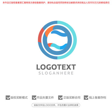 全球国际化标志logo