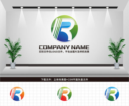 R字母LOGO