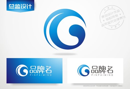 字母G设计logo水花