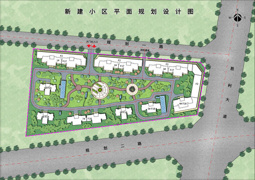 住宅小区建筑规划设计彩平图