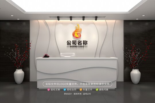 烤鱼LOGO