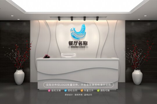 鱼LOGO