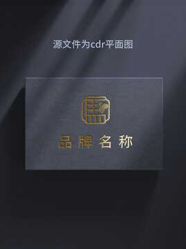 养生中医药材logo