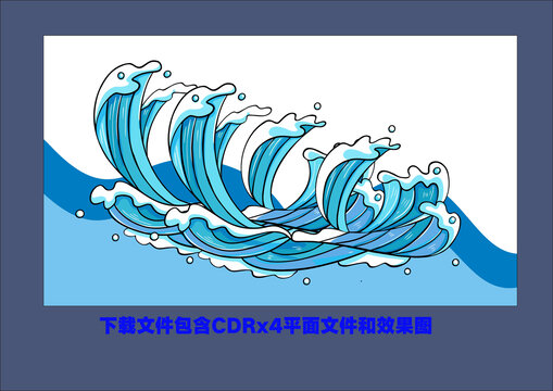 海浪花纹素材大海底纹线条