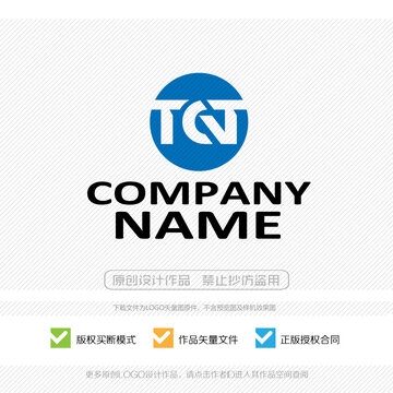 TGT字母LOGO标志设计