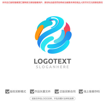 全球标志logo