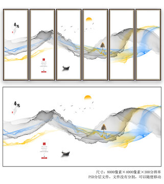 抽象水墨长条黑白山水