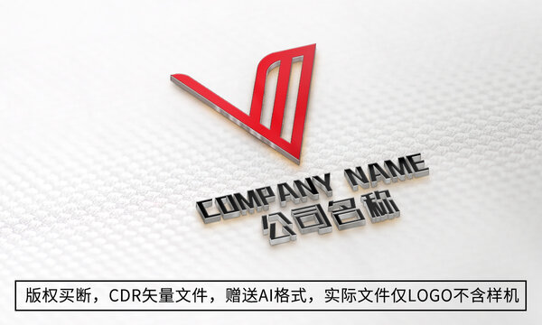 V字母logo标志商标设计