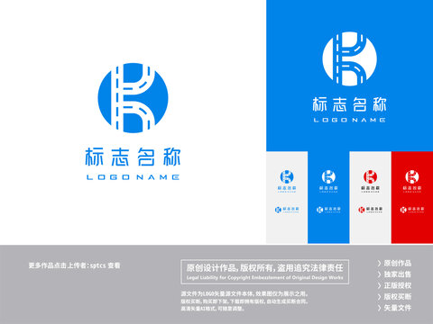 字母K交通科技LOGO设计