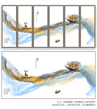 现代意境水墨山水画