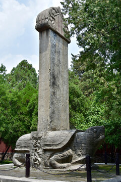 山东泰山风光