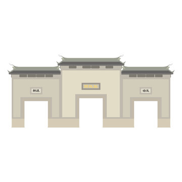 拙政园大门正立面插画图